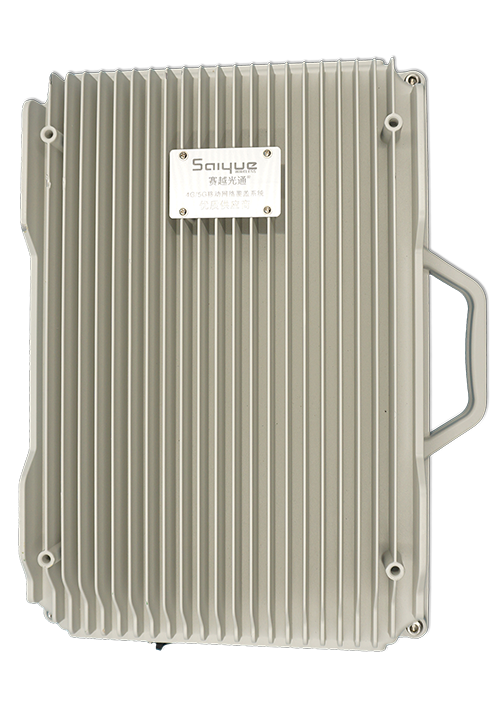 甘谷单频/双频/三频/四频/五频电信级无线直放站