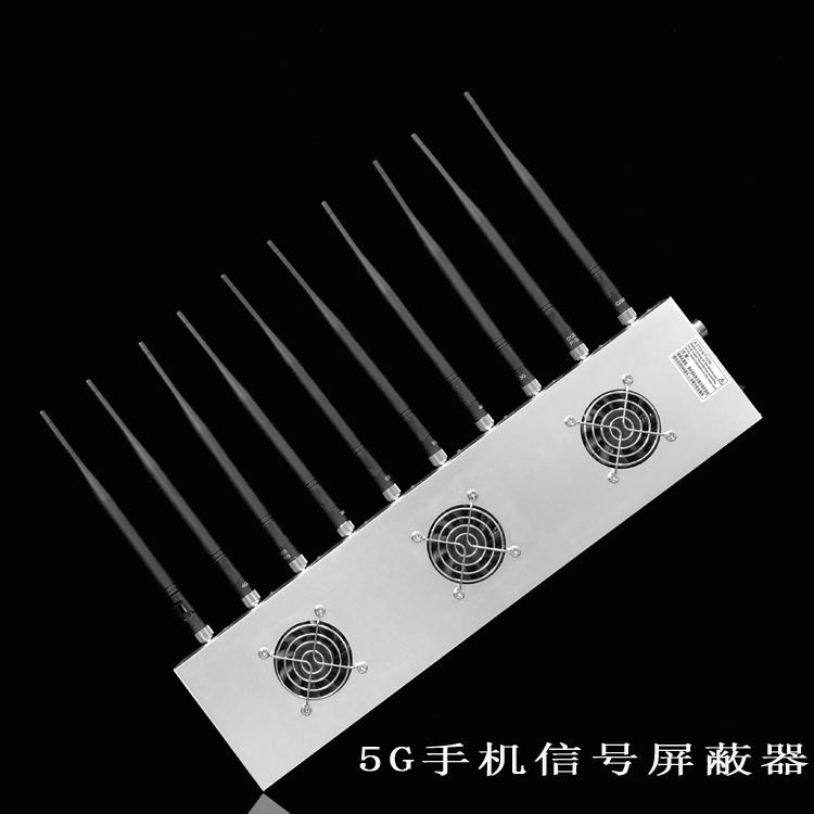 甘谷外置10天线移动通信干扰器