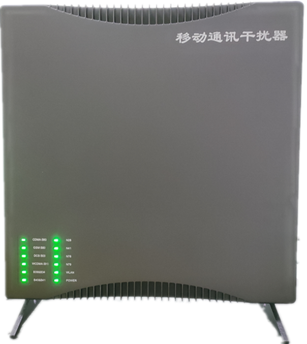 甘谷信令级放装型数字移动通信干扰器