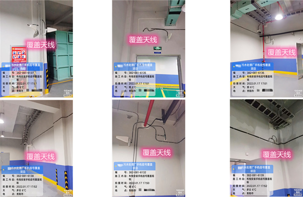  甘谷污水处理净水厂地下箱体覆盖案例